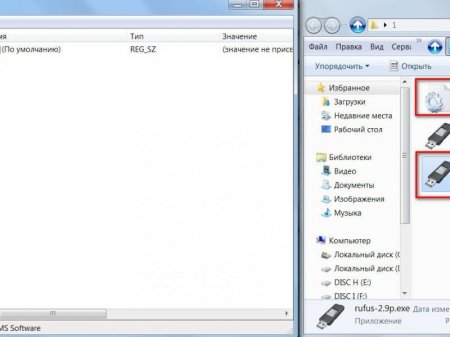 Rufus 2.11 (Build 995) Final Portable (2016) [Multi/Rus]