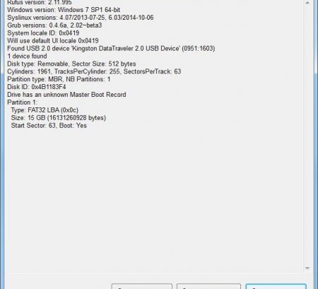 Rufus 2.11 (Build 995) Final Portable (2016) [Multi/Rus]