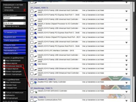Snappy Driver Installer R449 /  16052 (x86-x64) (2016) [Multi/Rus]