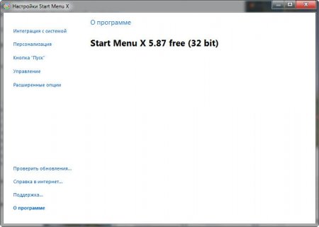 Start Menu X 5.87 Free (2016) [Multi/Rus]
