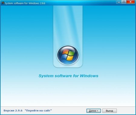 System software for Windows 2.9.6 (x86-x64) (2016) [Rus]