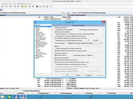 Total Commander 9.0 Beta 3 (2016) [ML/Rus]