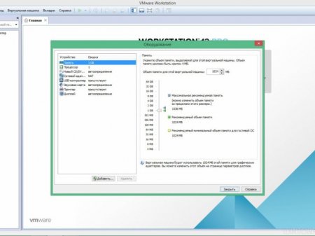 VMware Workstation 12 Pro 12.0.1 build 3160714 RePack by KpoJIuK [Ru/En]