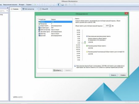 VMware Workstation 12 Pro 12.1.1 build 3770994 Lite RePack by qazwsxe [Ru/En]