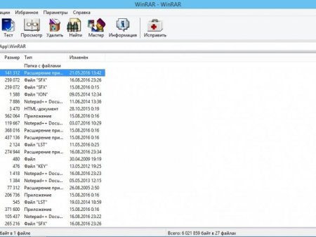 WinRAR 5.40 Final RePack (& Portable) by KpoJIuK (2016) [Multi/Rus]