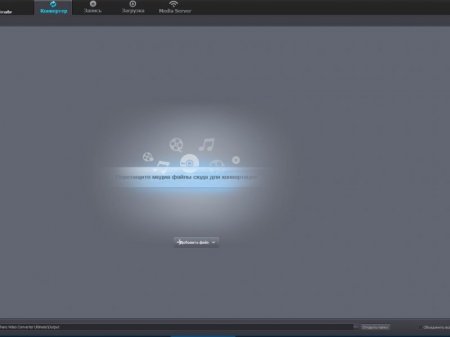 Wondershare Video Converter Ultimate 8.7.2 (2016) [Multi/Rus]