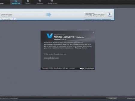 Wondershare Video Converter Ultimate 8.7.2 (2016) [Multi/Rus]