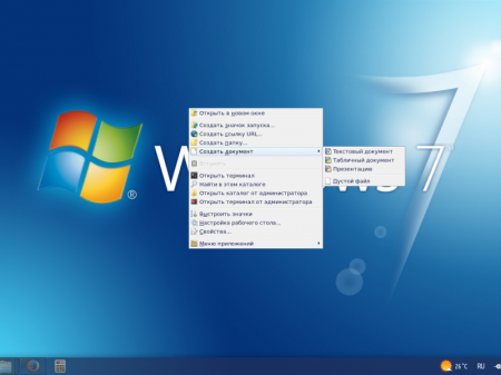 Xubuntu 16.04 theme win7 Compiz by BaaTLT v.3.0 (amd64) (2016) [Rus]