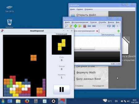 Xubuntu 16.04 Theme Win7 v.2.1.1 (amd64) (2016) [ML/Rus]