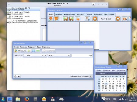 Xubuntu 16.04 Theme Win7 v.2.1.1 (amd64) (2016) [ML/Rus]