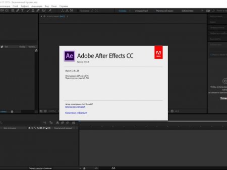Adobe After Effects CC 2015.3 13.8.1.38 RePack by KpoJIuK (x64) (2016) [Multi/Rus]