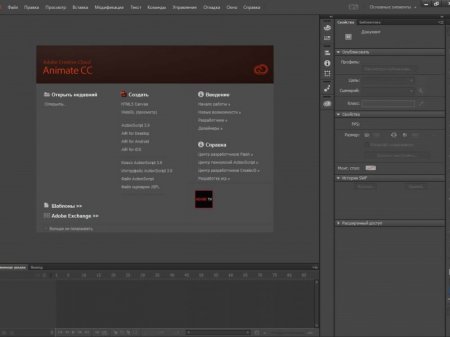 Adobe Animate CC 2015.2 by m0nkrus v15.2.1 (x64) (2016) [Rus/Eng]