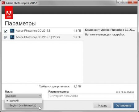 Adobe Photoshop CC 2015.5 (v17.0.1) by m0nkrus Update 2 (2016) [Rus/Eng]