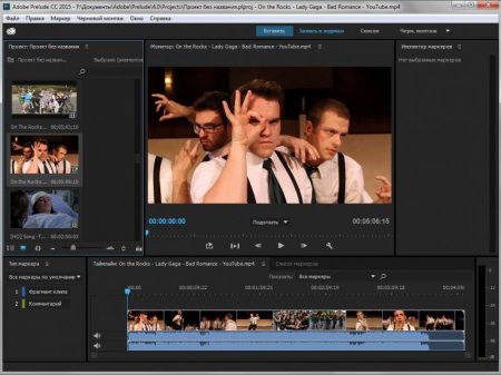 Adobe Prelude CC 2015.4 by m0nkrus v5.0.1 (x64) (2016) [Multi/Rus]