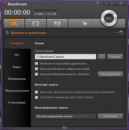 Bandicam 3.2.0.1102 RePack (& Portable) by KpoJIuK (x86-x64) (2016) [Multi/Rus]