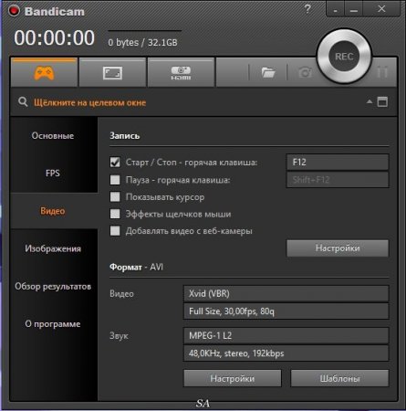 Bandicam 3.2.0.1102 RePack (& Portable) by KpoJIuK (x86-x64) (2016) [Multi/Rus]
