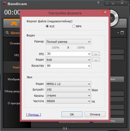 Bandicam 3.2.0.1102 RePack (& Portable) by KpoJIuK (x86-x64) (2016) [Multi/Rus]