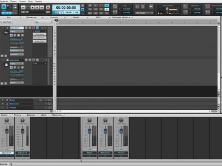 Cakewalk SONAR Platinum 22.9.0 Build 36 (x86-x64) (2016.09) [Rus/Eng]