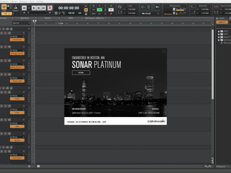 Cakewalk SONAR Platinum 22.9.0 Build 36 (x86-x64) (2016.09) [Rus/Eng]