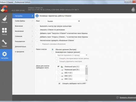 CCleaner 5.23.5808 Free | Professional | Business | Technician Edition RePack (& Portable) by KpoJIuK (x86-x64) (2016) [Multi/Rus]