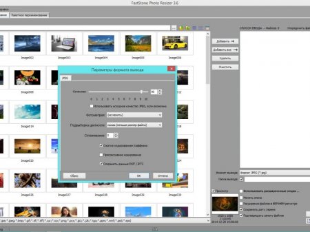 FastStone Photo Resizer 3.6 RePack (& Portable) by KpoJIuK [RuEn]