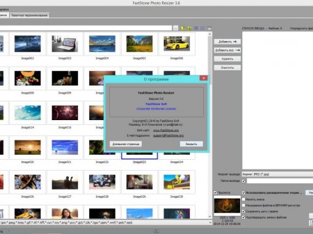 FastStone Photo Resizer 3.6 RePack (& Portable) by KpoJIuK [RuEn]