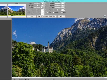FastStone Photo Resizer 3.6 RePack (& Portable) by KpoJIuK [RuEn]