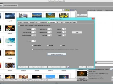 FastStone Photo Resizer 3.6 RePack (& Portable) by KpoJIuK [RuEn]