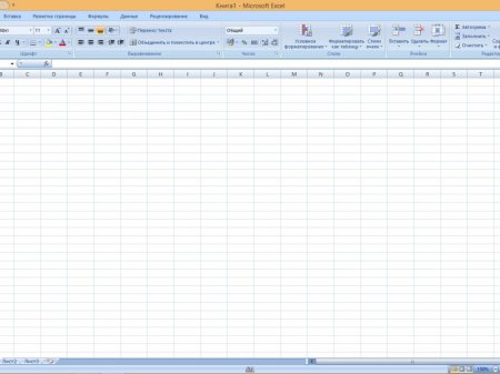 Microsoft Office 2007 Enterprise + Visio Pro + Project Pro SP3 12.0.6743.5000 (2016) [RuEn]