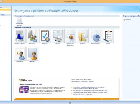 Microsoft Office 2007 Enterprise + Visio Pro + Project Pro SP3 12.0.6743.5000 (2016) [RuEn]