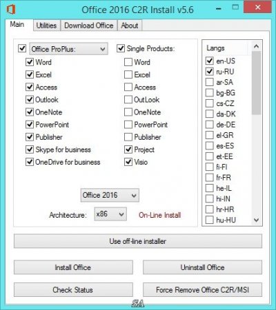 Microsoft Office 2013-2016 C2R Install 5.6 Full-Lite by Ratiborus (2016) [ML/Rus]