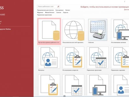 Microsoft Office 2016 Professional Plus + Visio Pro + Project Pro 16.0.4390.1000 by KpoJIuK