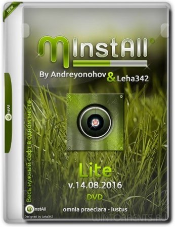 MInstAll by Andreyonohov & Leha342 Lite v.14.08.2016 (2016) [Rus]