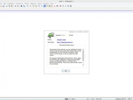 Notepad++ 7.1 Final + Portable (2016) [Multi/Rus]