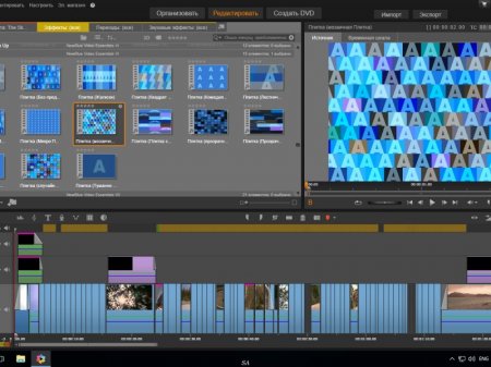 Pinnacle Studio Ultimate 20.0.1.10084 (x86) RePack by PooShock (2016) [Multi/Rus]