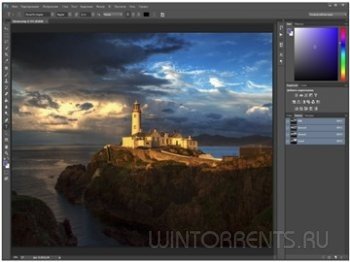 Adobe Photoshop CC 2017 [18.0.0.53] RePack by Galaxy (2016) [Ru/En]