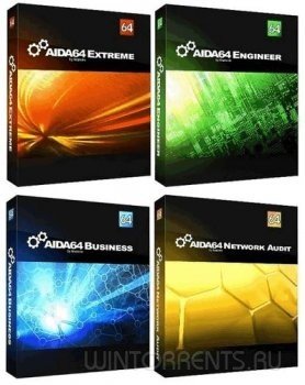 AIDA64 Extreme / Engineer / Business / Network Audit 5.80.4000 Final Repack (& Portable) (2016) [RuEn]