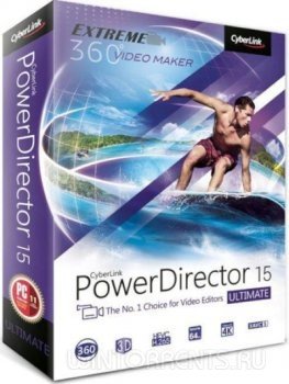 CyberLink PowerDirector Ultimate 15.0.2309.0 (2016) [Multi/Rus]