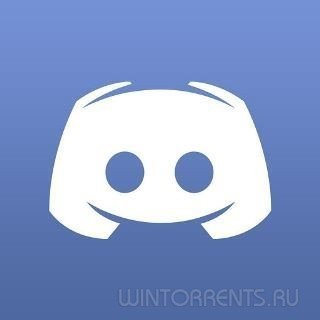 Discord 0.0.296 Final (2016) [Multi/Rus]