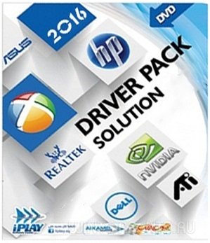 DriverPack Solution 17.7.16 (2016) [Multi/Rus]