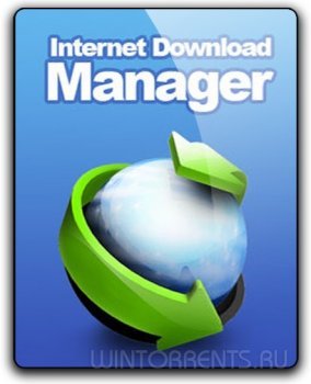 Internet Download Manager 6.26 Build 10 Final RePack by D!akov (2016) [Ru/En]