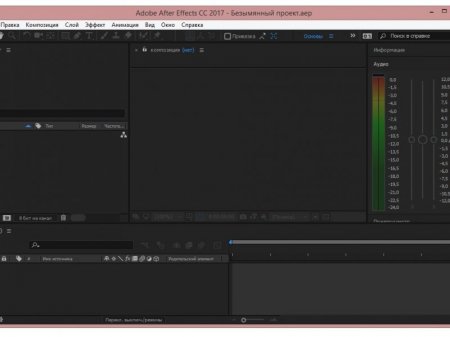Adobe After Effects CC 2017.0 14.0.0.207 RePack by PooShock (x64) (2016) [Multi/Rus]