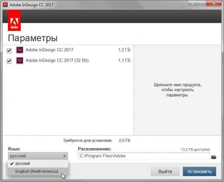 Adobe InDesign CC 2017 by m0nkrus v12.0 (2016) [Rus/Eng]