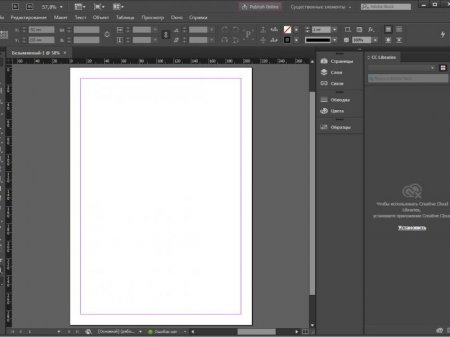 Adobe InDesign CC 2017 by m0nkrus v12.0 (2016) [Rus/Eng]