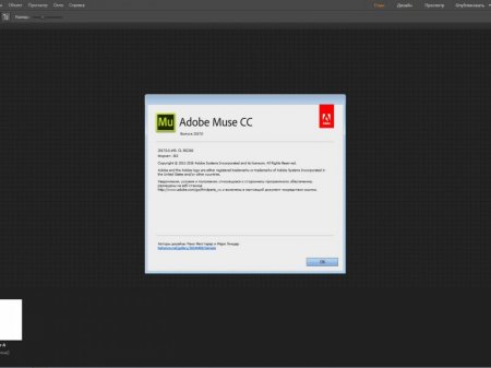 Adobe Muse CC 2017.0.0.149 RePack by D!akov (2016) [Multi/Rus]