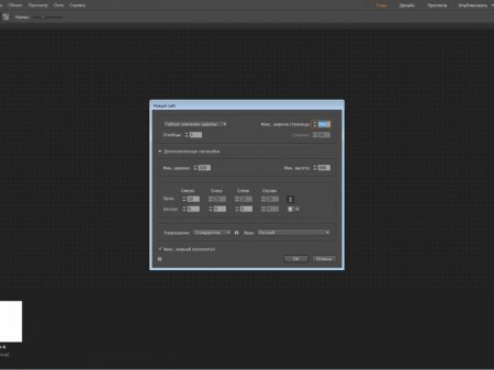 Adobe Muse CC 2017.0.0.149 RePack by D!akov (2016) [Multi/Rus]