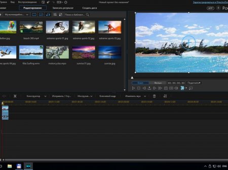 CyberLink PowerDirector Ultimate 15.0.2309.0 (2016) [Multi/Rus]