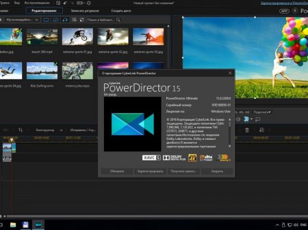 CyberLink PowerDirector Ultimate 15.0.2309.0 (2016) [Multi/Rus]