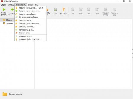 DAEMON Tools Pro 8.0.0.0634 RePack by D!akov (x86-x64) (2016) [Multi/Rus]
