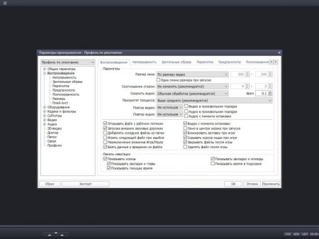 Daum PotPlayer 1.6.63856 Stable RePack (& Portable) by KpoJIuK (2016) [Ru/En]
